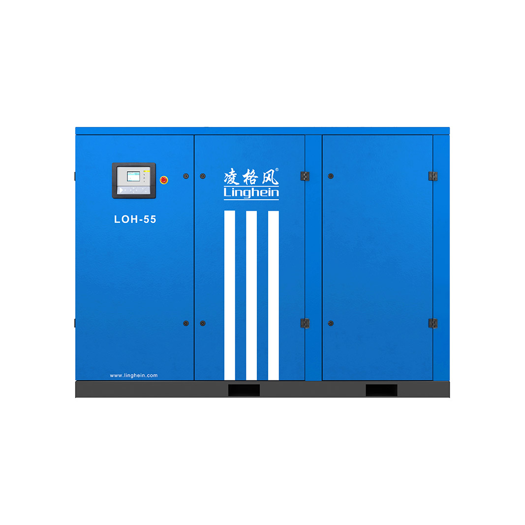LOH 系列油冷永磁變頻空壓機